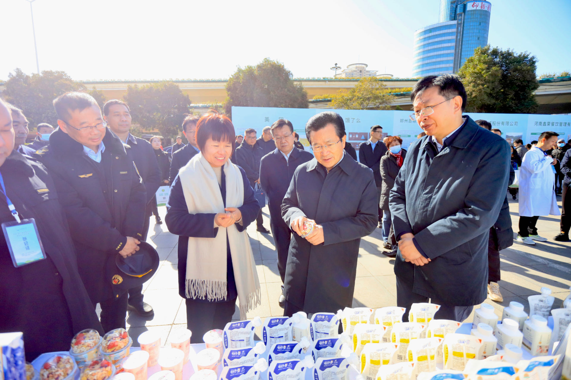 花花牛丨落實食品生產加工企業(yè)質量安全主體責任，助力人民群眾生活更美好——2023年河南省暨鄭州食品安全宣傳周啟動儀式隆重舉行
