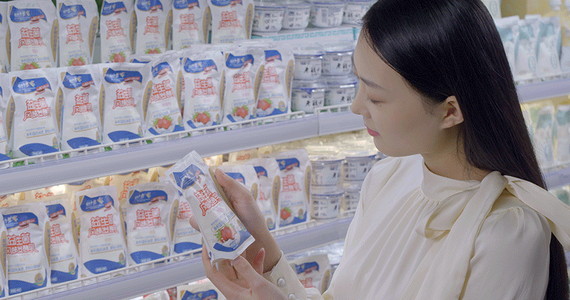 花花牛丨落實食品生產加工企業(yè)質量安全主體責任，助力人民群眾生活更美好——2023年河南省暨鄭州食品安全宣傳周啟動儀式隆重舉行