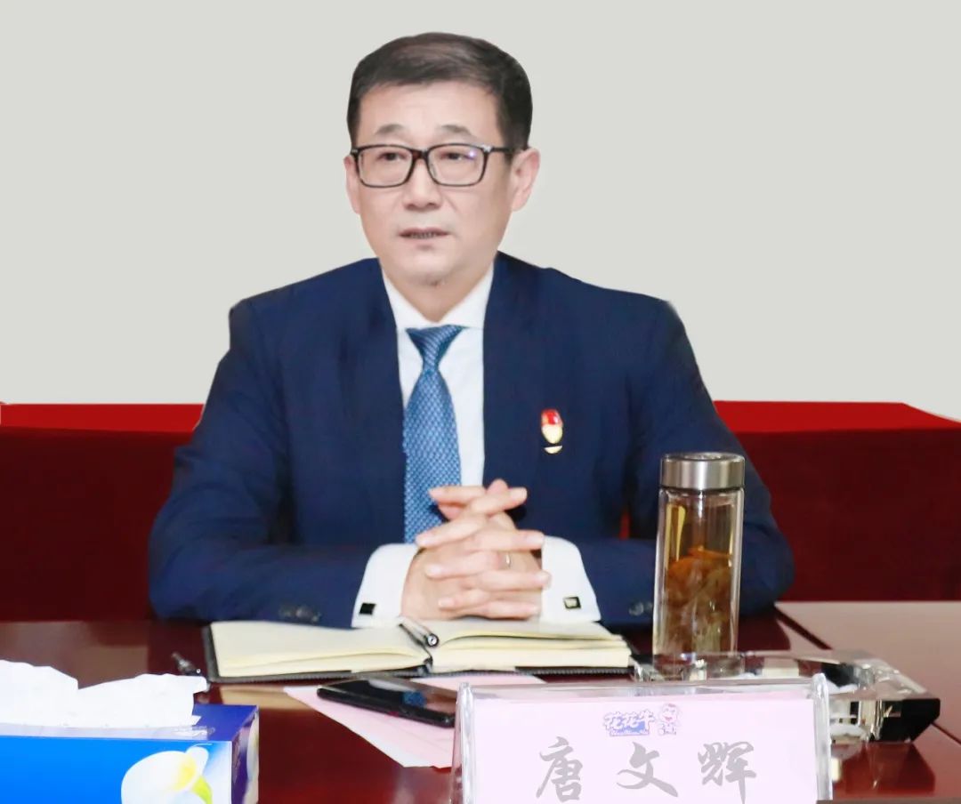 凝心聚力謀開局，賡續奮斗再出發 |河南花花牛乳業集團2022年度述職暨2023年度規劃會議隆重召開