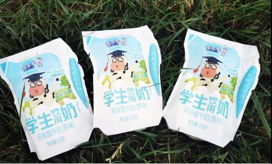 花花牛首款愛克林低溫學生飲用酸牛奶上市啦！??！