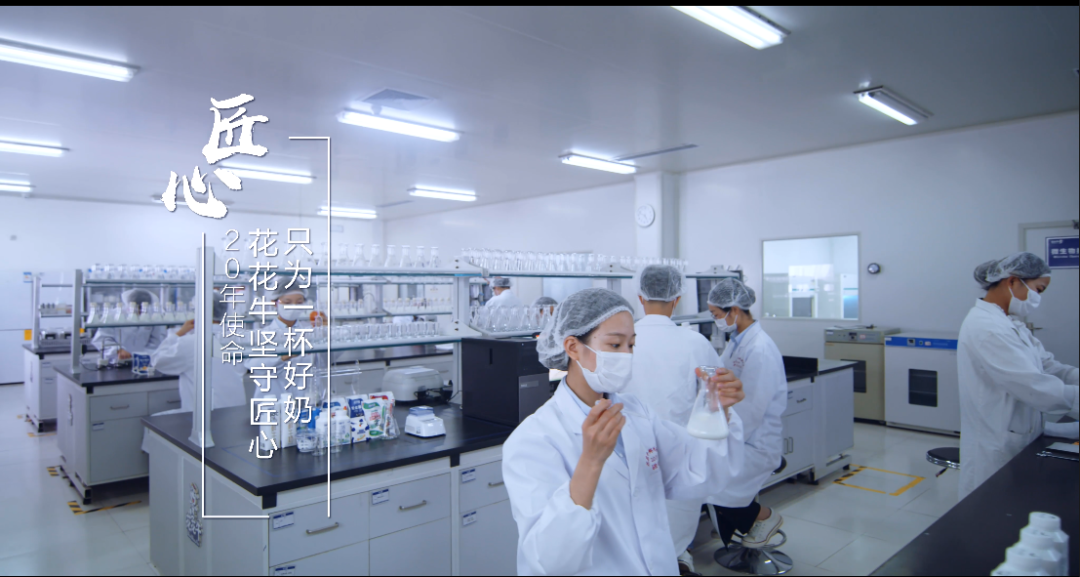 喜報 | 河南省乳制品產(chǎn)業(yè)技術(shù)創(chuàng)新戰(zhàn)略聯(lián)盟順利通過河南省科技廳驗(yàn)收