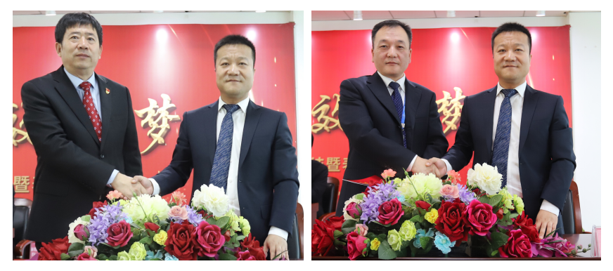 “團(tuán)結(jié)、實(shí)干、高效、逐夢(mèng)” 花花牛乳業(yè)集團(tuán)2019年度工作總結(jié)暨表彰大會(huì)勝利召開