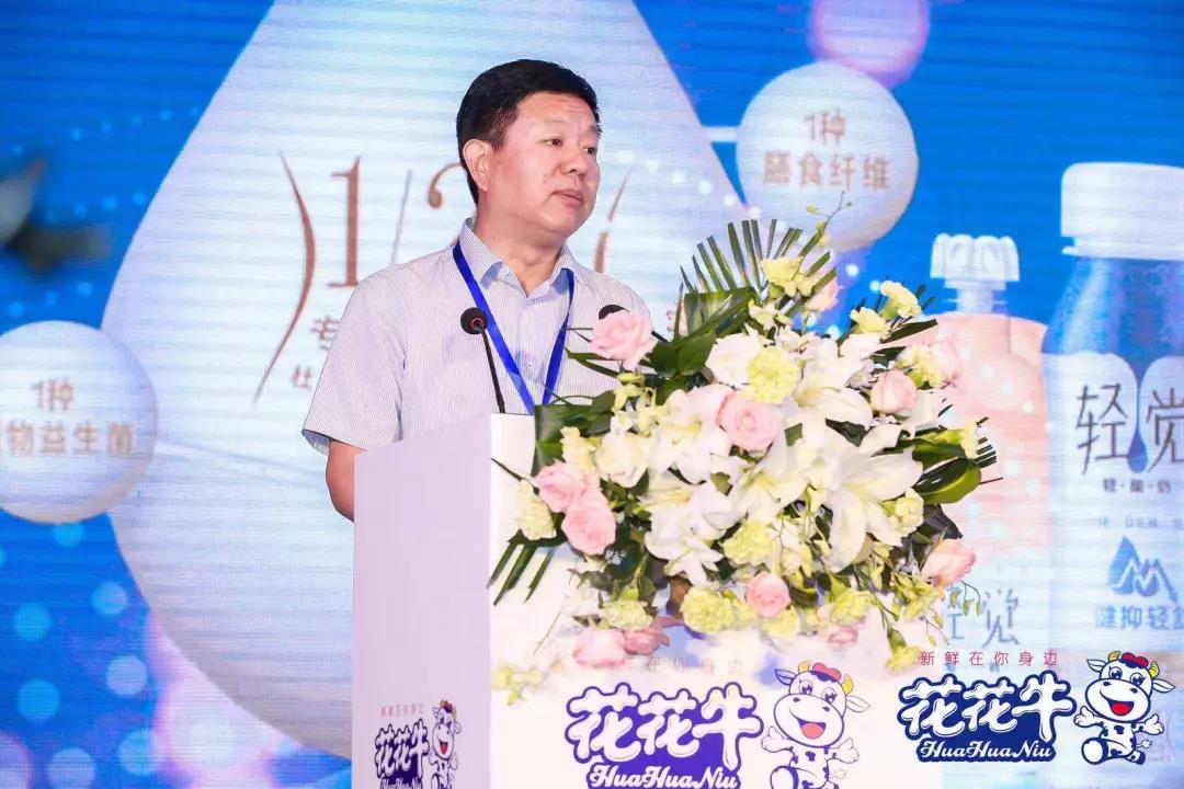 花花牛輕覺上市暨優質乳工程認證發布會，盛大啟幕！