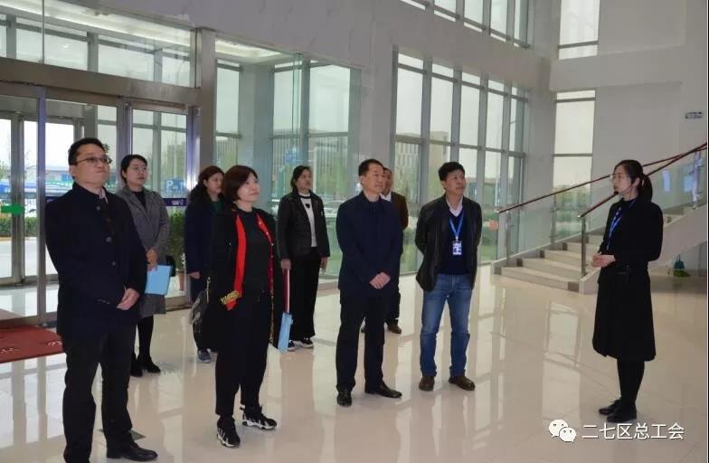 鄭州市總工會到我區(qū)開展“不忘初心、牢記使命、再創(chuàng)輝煌”工會工作調研
