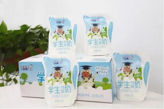 花花牛首款愛克林低溫學生飲用酸牛奶上市啦?。?！